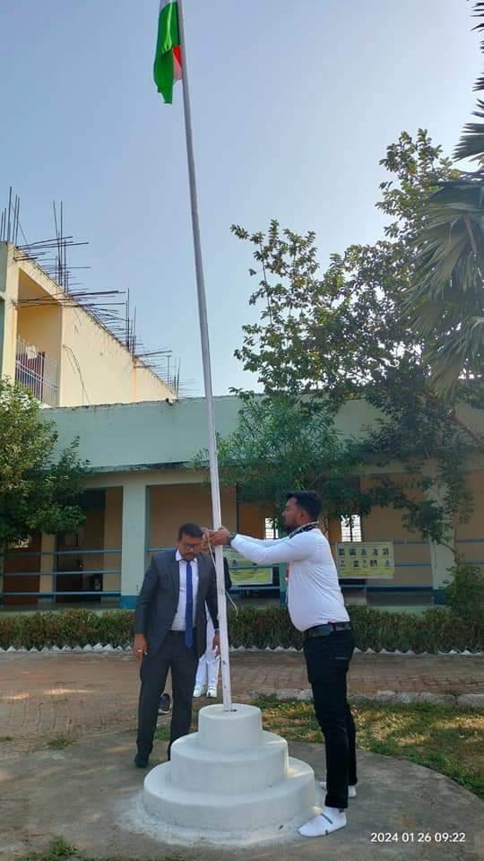 Republic Day 